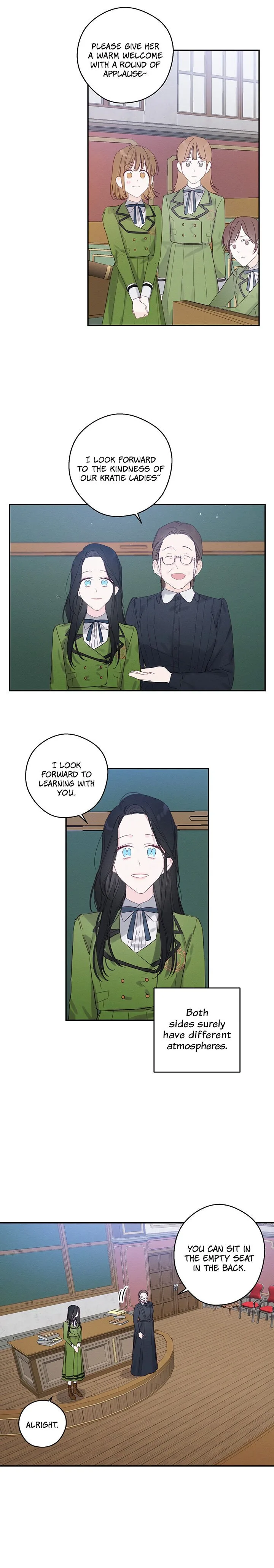 Let’s Hide My Younger Brother First Chapter 10 page 11