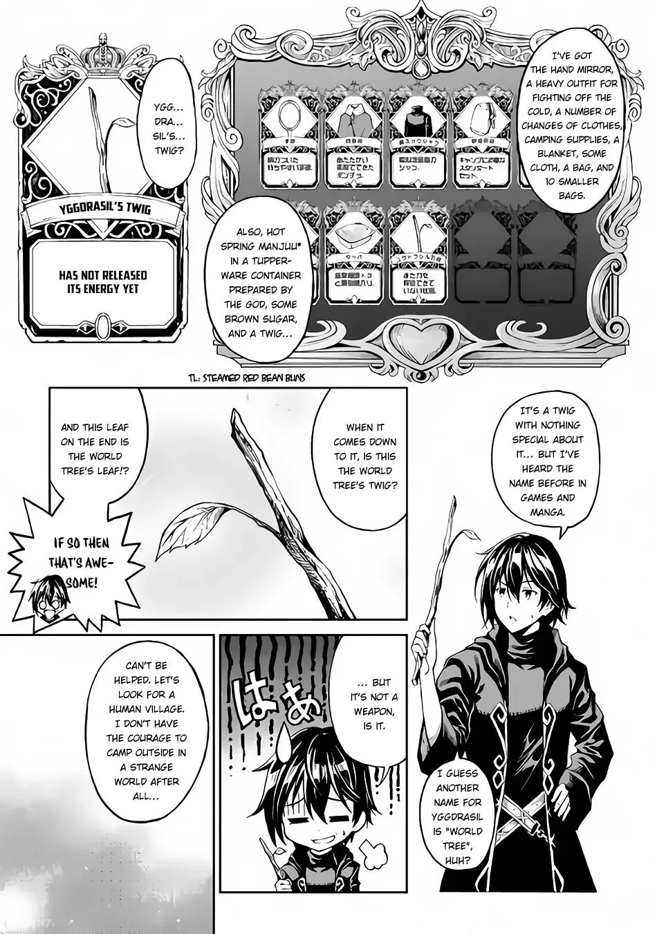 Souzai Saishuka no Isekai Ryokouki Chapter 1 page 7