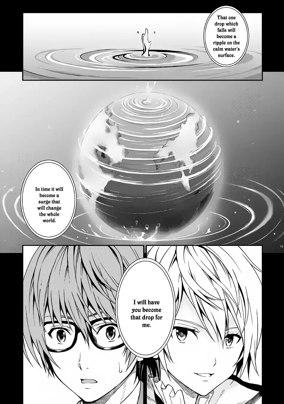 Souzai Saishuka no Isekai Ryokouki Chapter 1 page 16