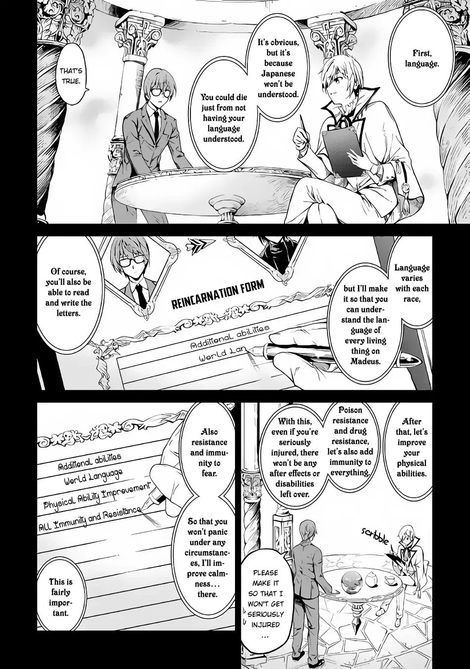 Souzai Saishuka no Isekai Ryokouki Chapter 1 page 20