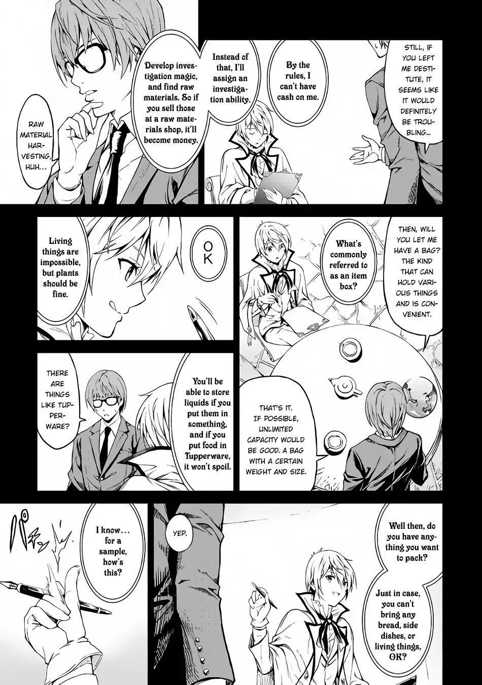 Souzai Saishuka no Isekai Ryokouki Chapter 1 page 21