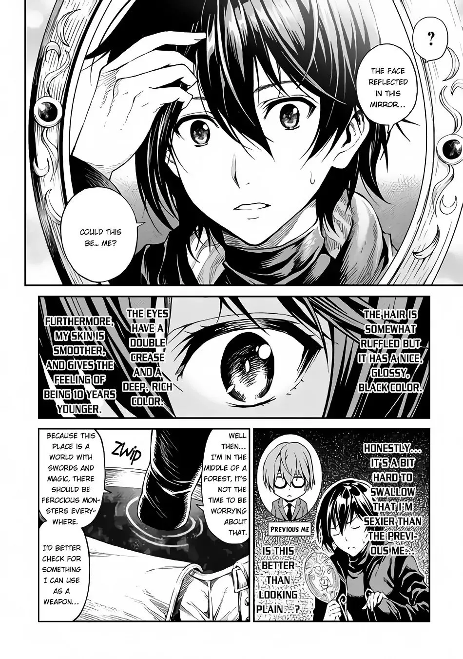 Souzai Saishuka no Isekai Ryokouki Chapter 1 page 6