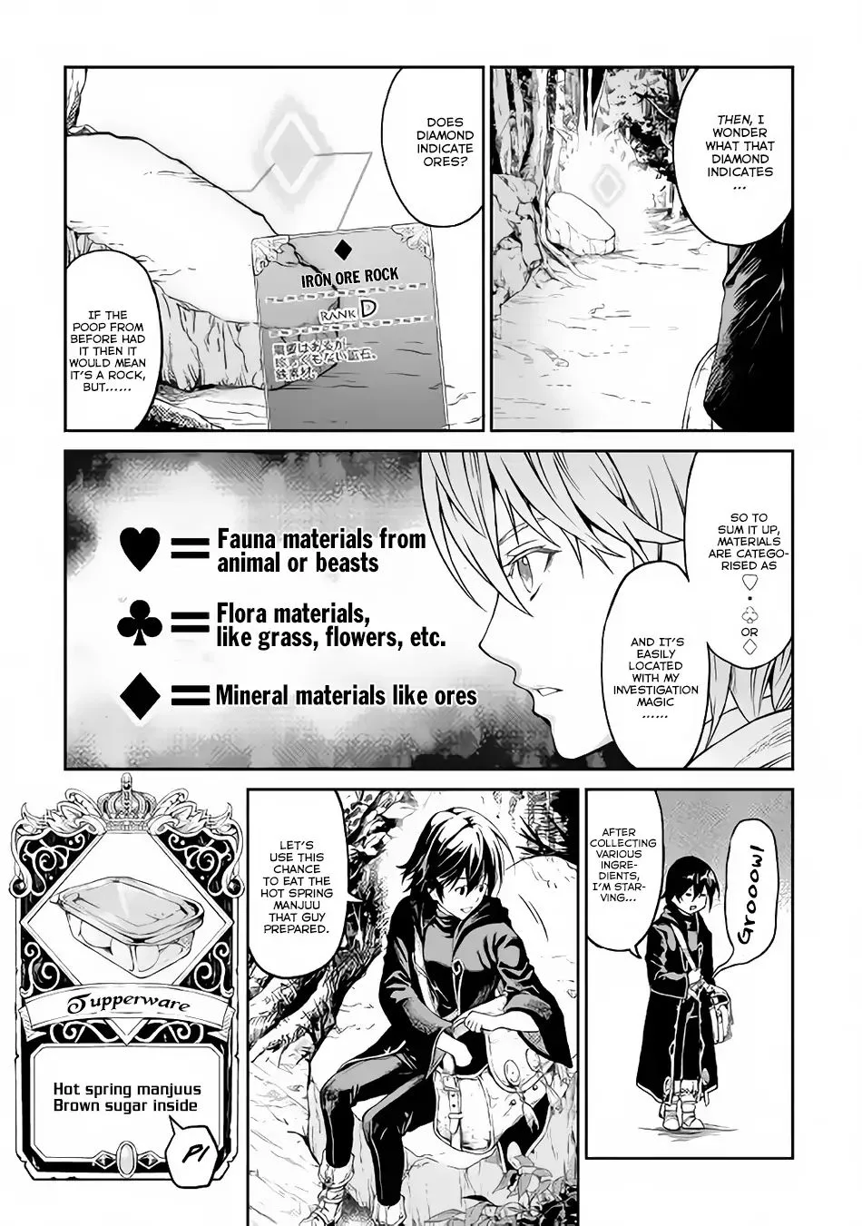 Souzai Saishuka no Isekai Ryokouki Chapter 2 page 12