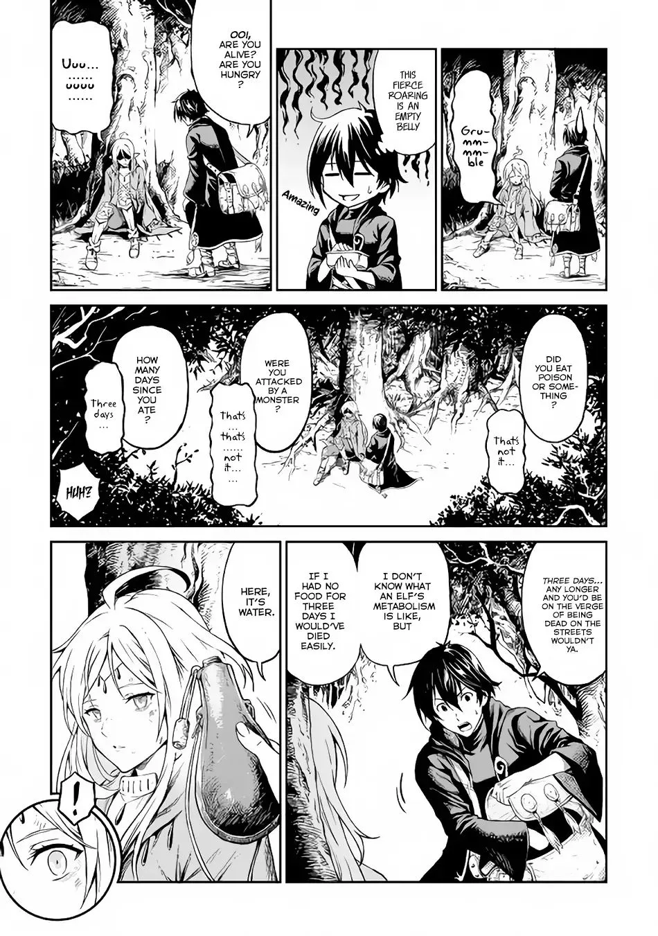 Souzai Saishuka no Isekai Ryokouki Chapter 2 page 16