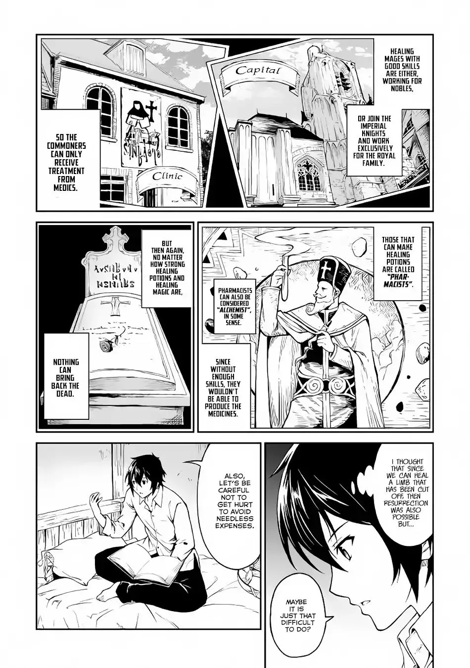 Souzai Saishuka no Isekai Ryokouki Chapter 4 page 15