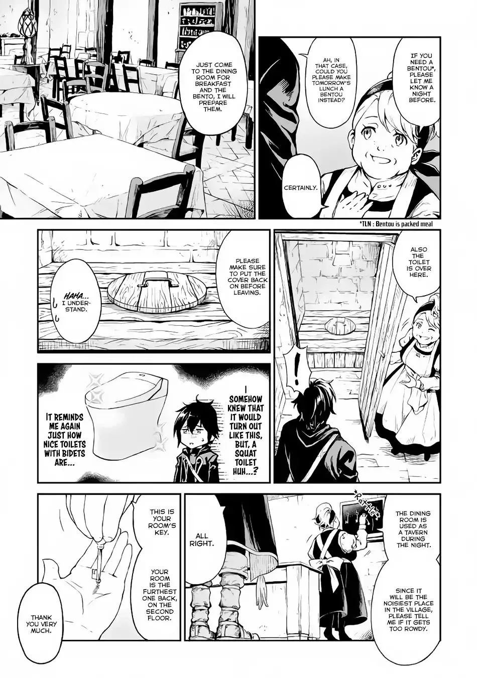 Souzai Saishuka no Isekai Ryokouki Chapter 4 page 4
