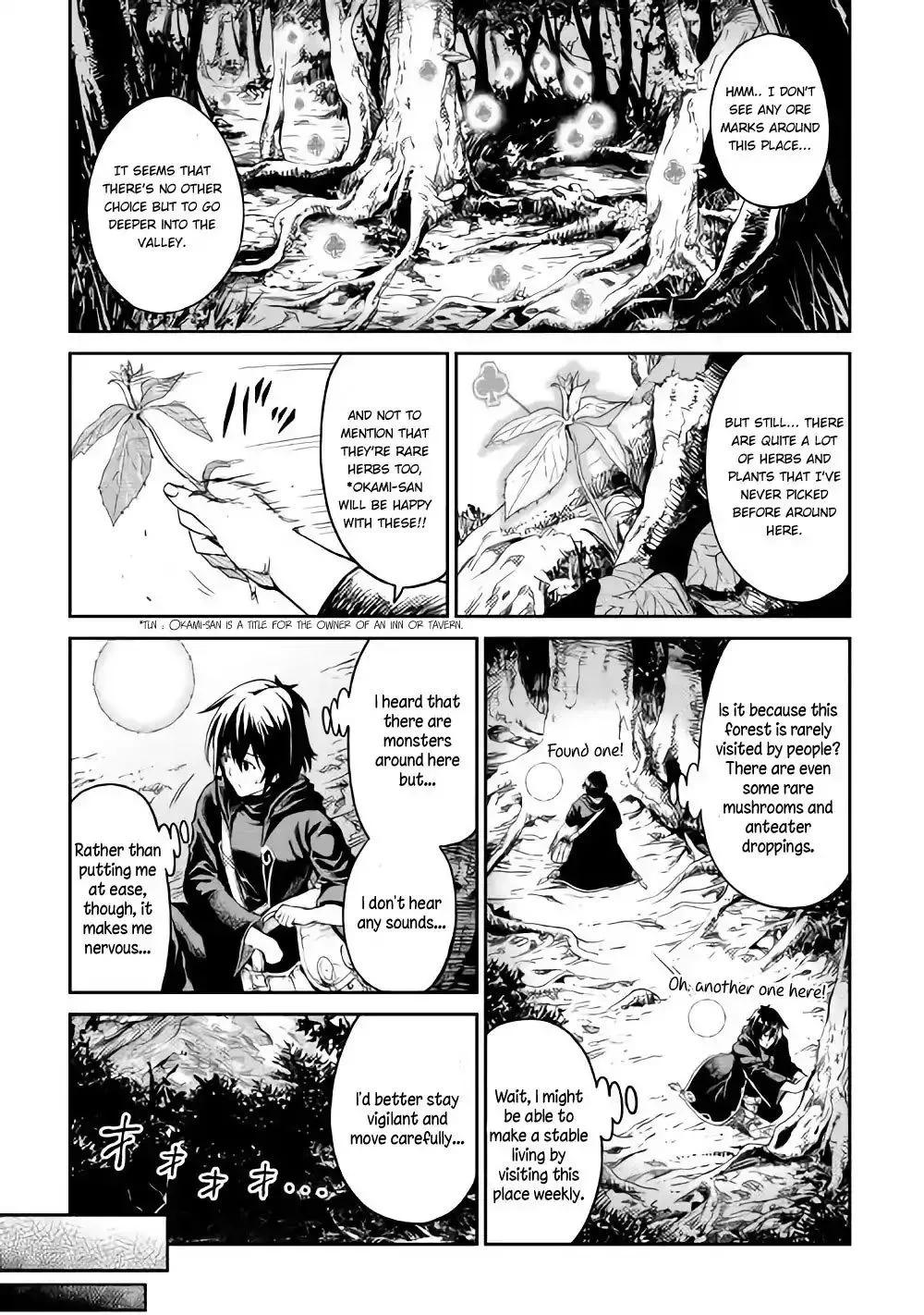 Souzai Saishuka no Isekai Ryokouki Chapter 6 page 4