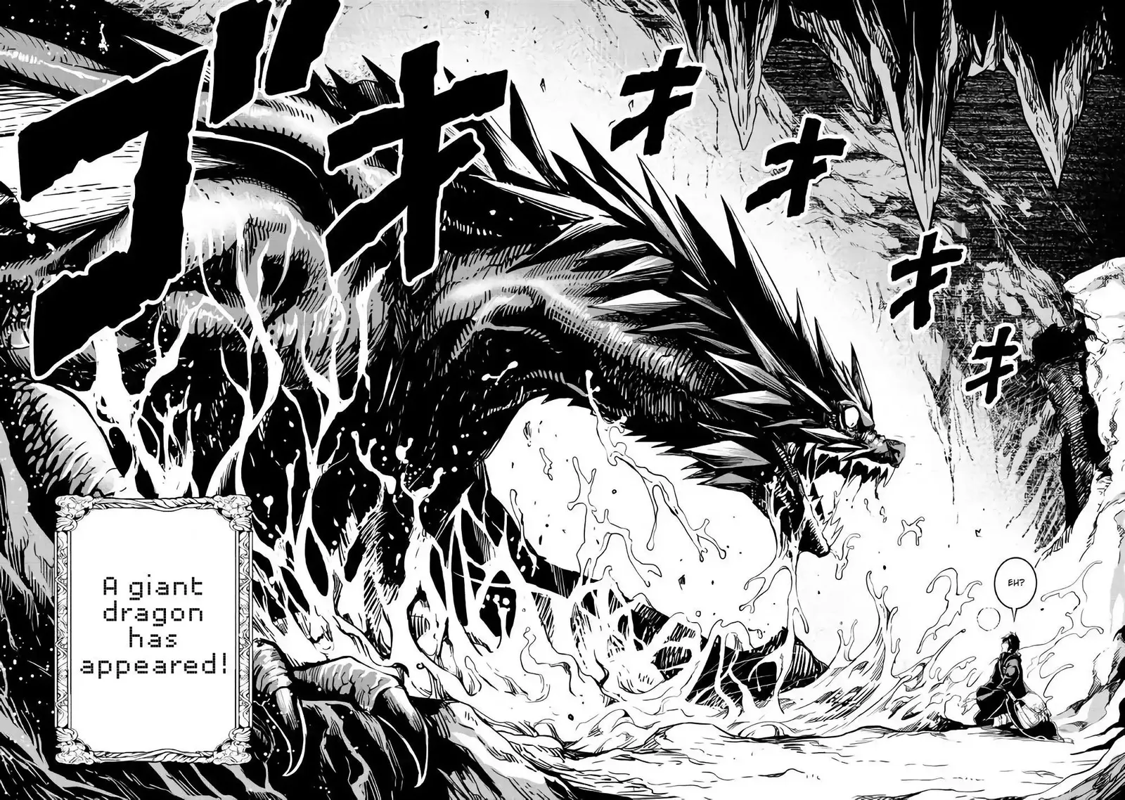 Souzai Saishuka no Isekai Ryokouki Chapter 6 page 27