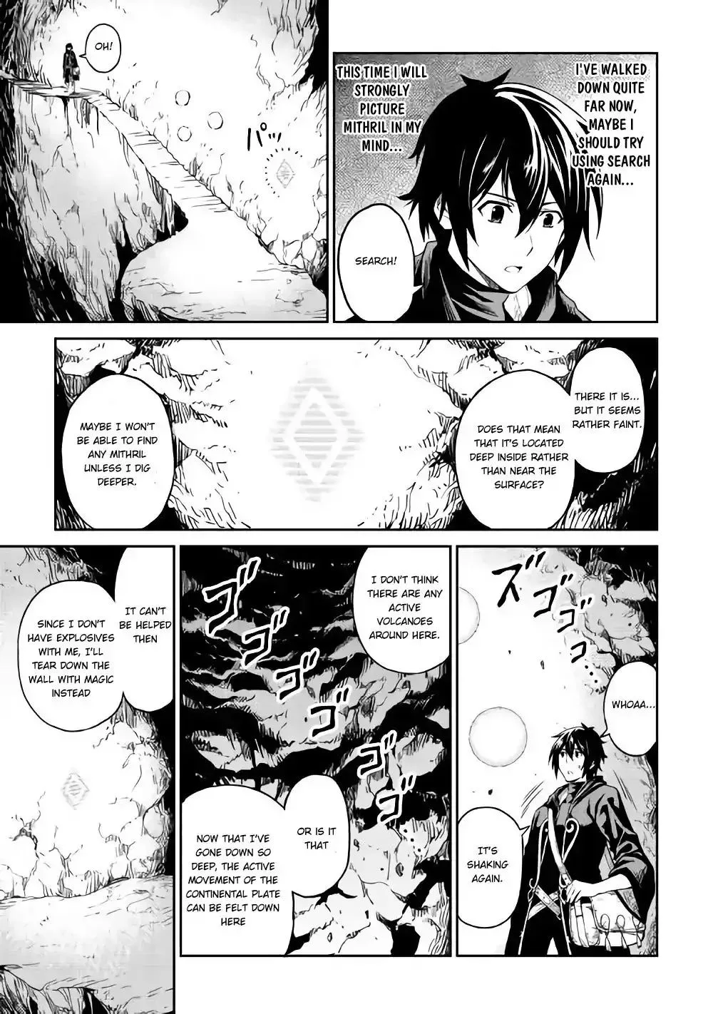 Souzai Saishuka no Isekai Ryokouki Chapter 6 page 16