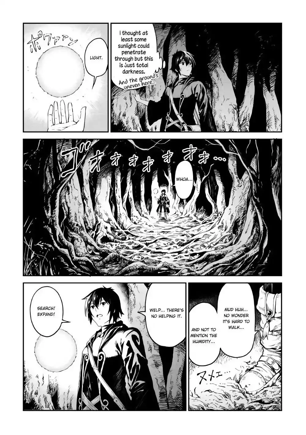Souzai Saishuka no Isekai Ryokouki Chapter 6 page 3