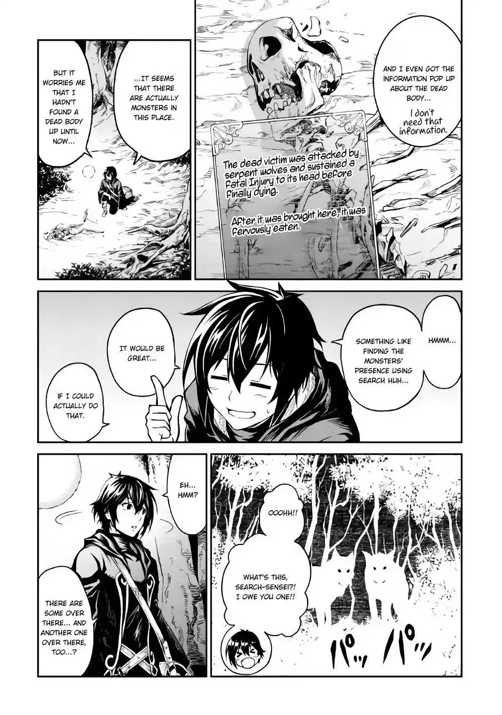 Souzai Saishuka no Isekai Ryokouki Chapter 6 page 6