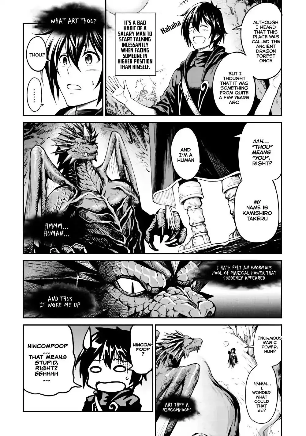 Souzai Saishuka no Isekai Ryokouki Chapter 7 page 5