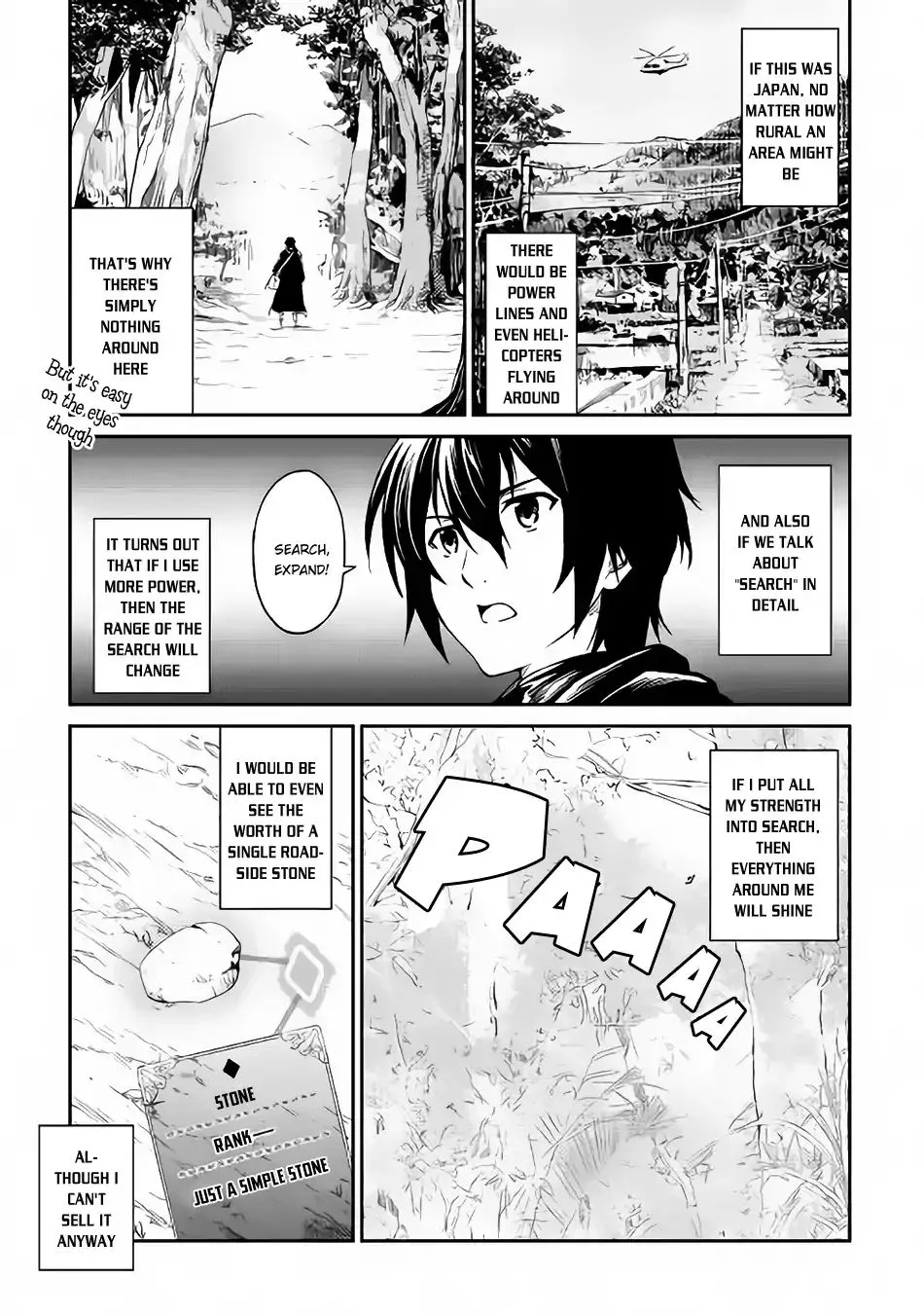 Souzai Saishuka no Isekai Ryokouki Chapter 5 page 12