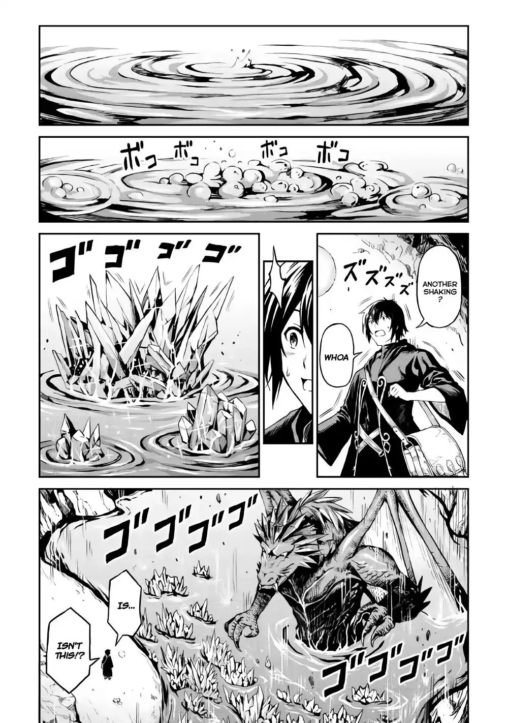 Souzai Saishuka no Isekai Ryokouki Chapter 7 page 16