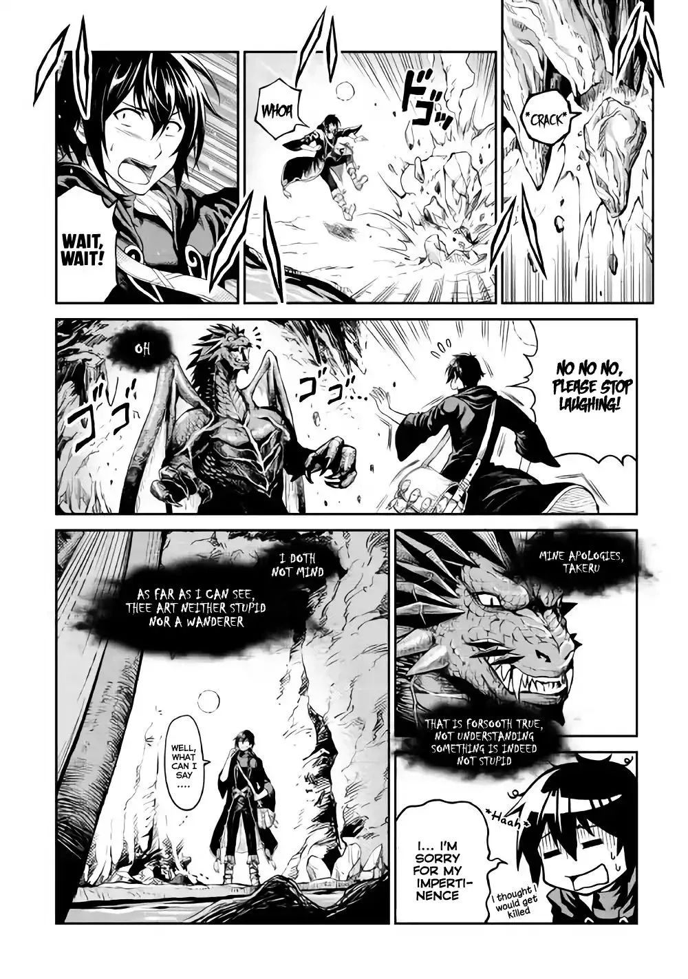 Souzai Saishuka no Isekai Ryokouki Chapter 7 page 7