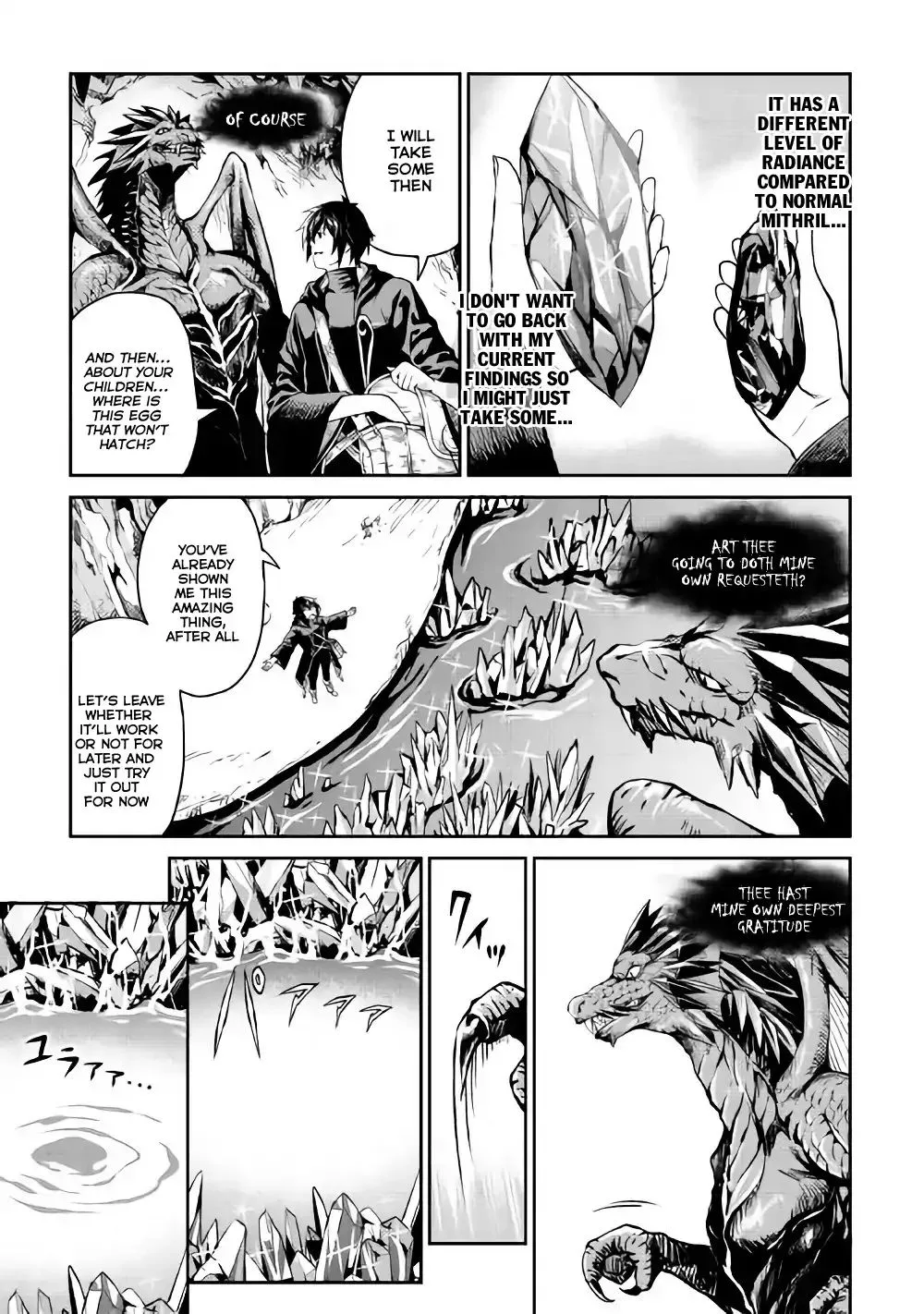Souzai Saishuka no Isekai Ryokouki Chapter 7 page 18