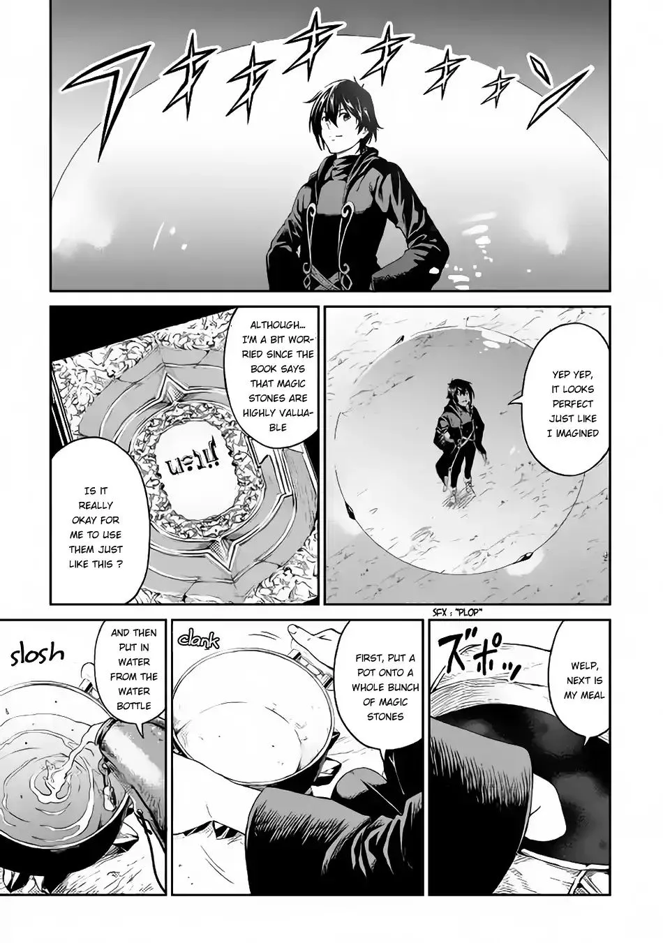 Souzai Saishuka no Isekai Ryokouki Chapter 5 page 18