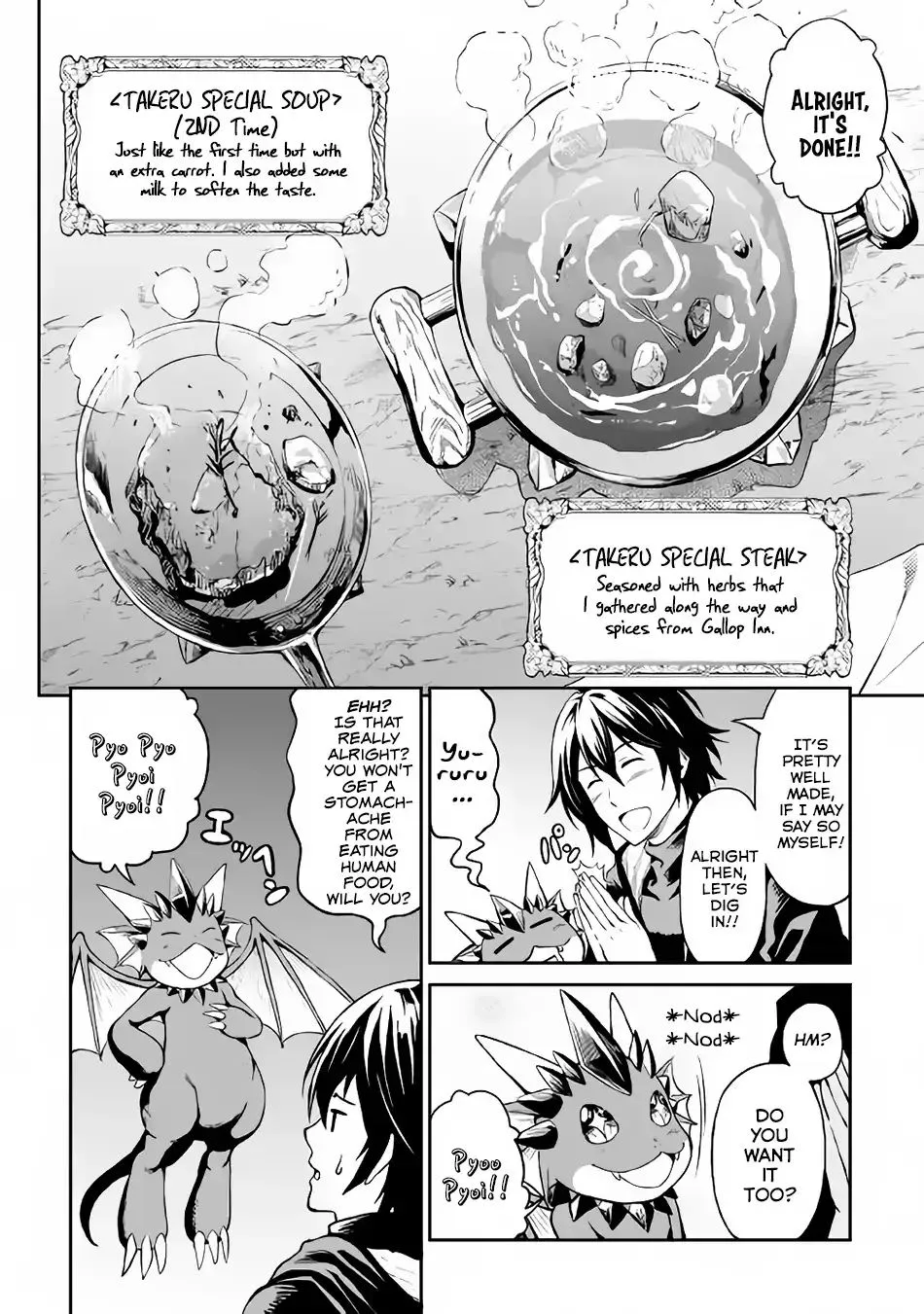 Souzai Saishuka no Isekai Ryokouki Chapter 9 page 5