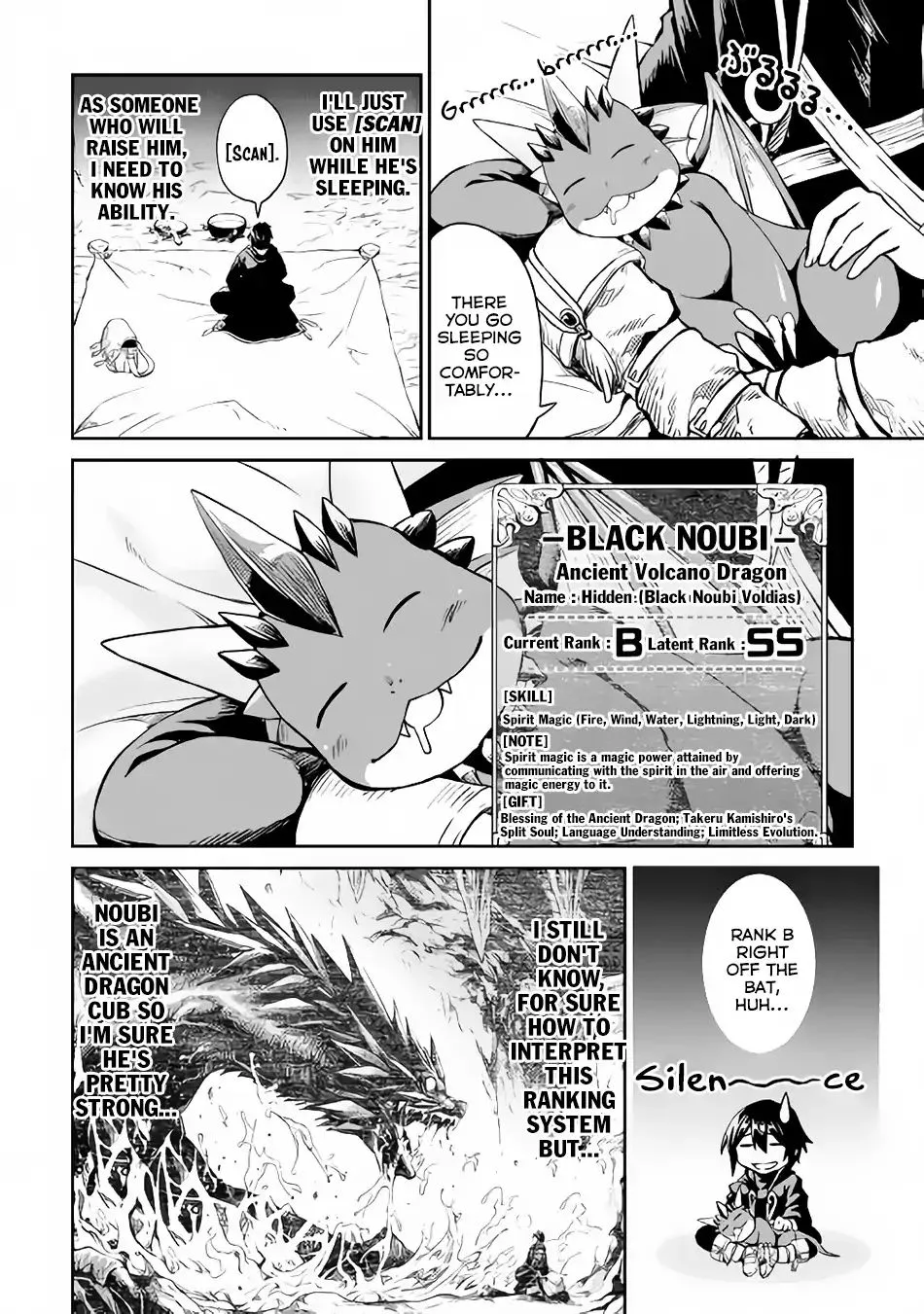 Souzai Saishuka no Isekai Ryokouki Chapter 9 page 9
