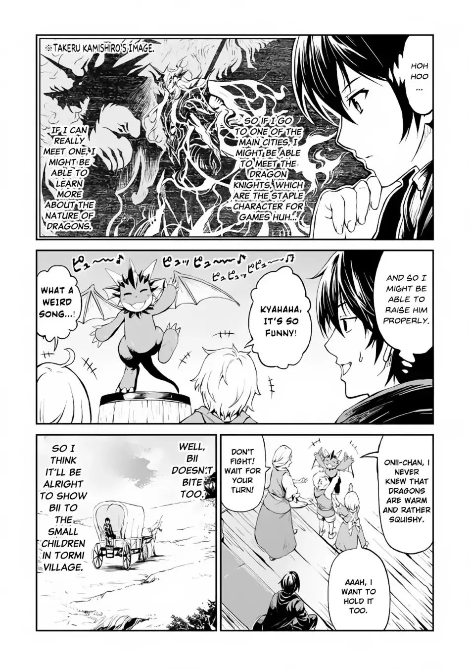Souzai Saishuka no Isekai Ryokouki Chapter 10 page 16