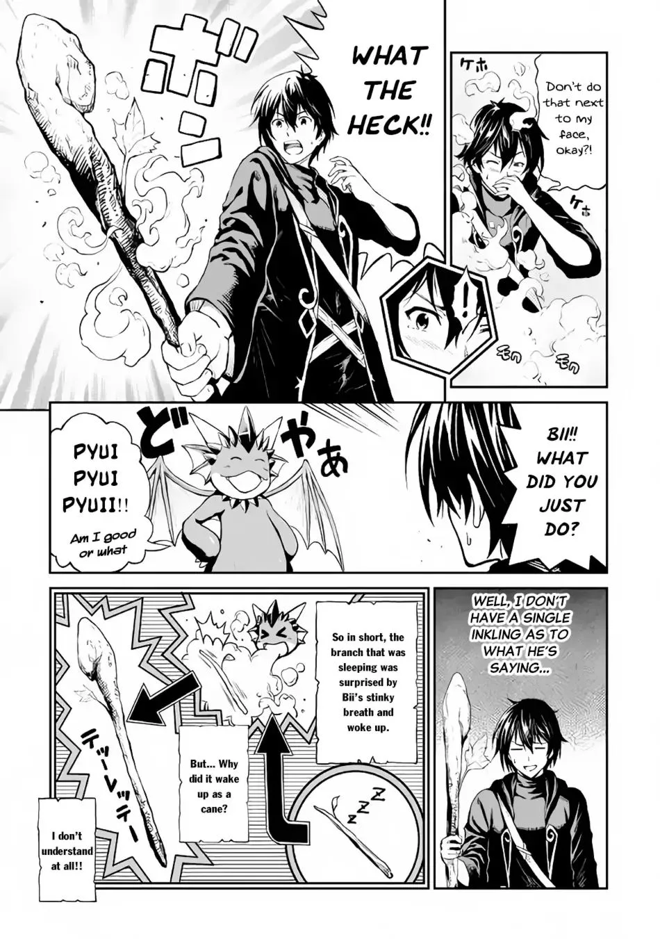 Souzai Saishuka no Isekai Ryokouki Chapter 10 page 6