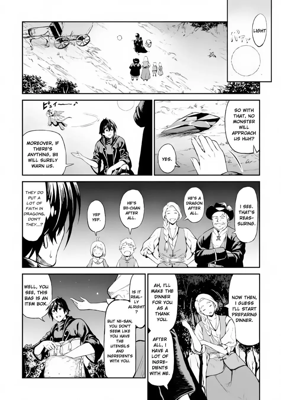 Souzai Saishuka no Isekai Ryokouki Chapter 10 page 17