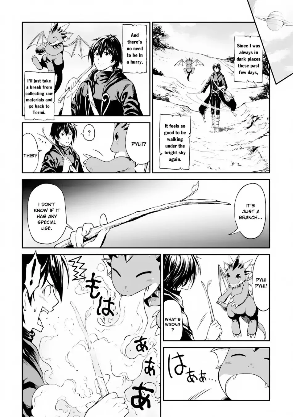 Souzai Saishuka no Isekai Ryokouki Chapter 10 page 5