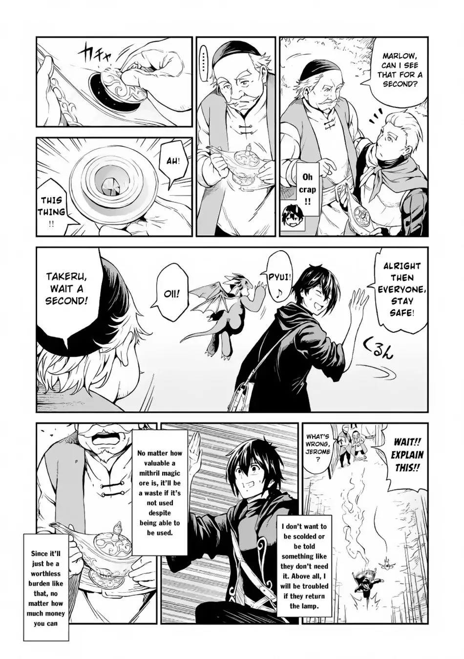 Souzai Saishuka no Isekai Ryokouki Chapter 11 page 22