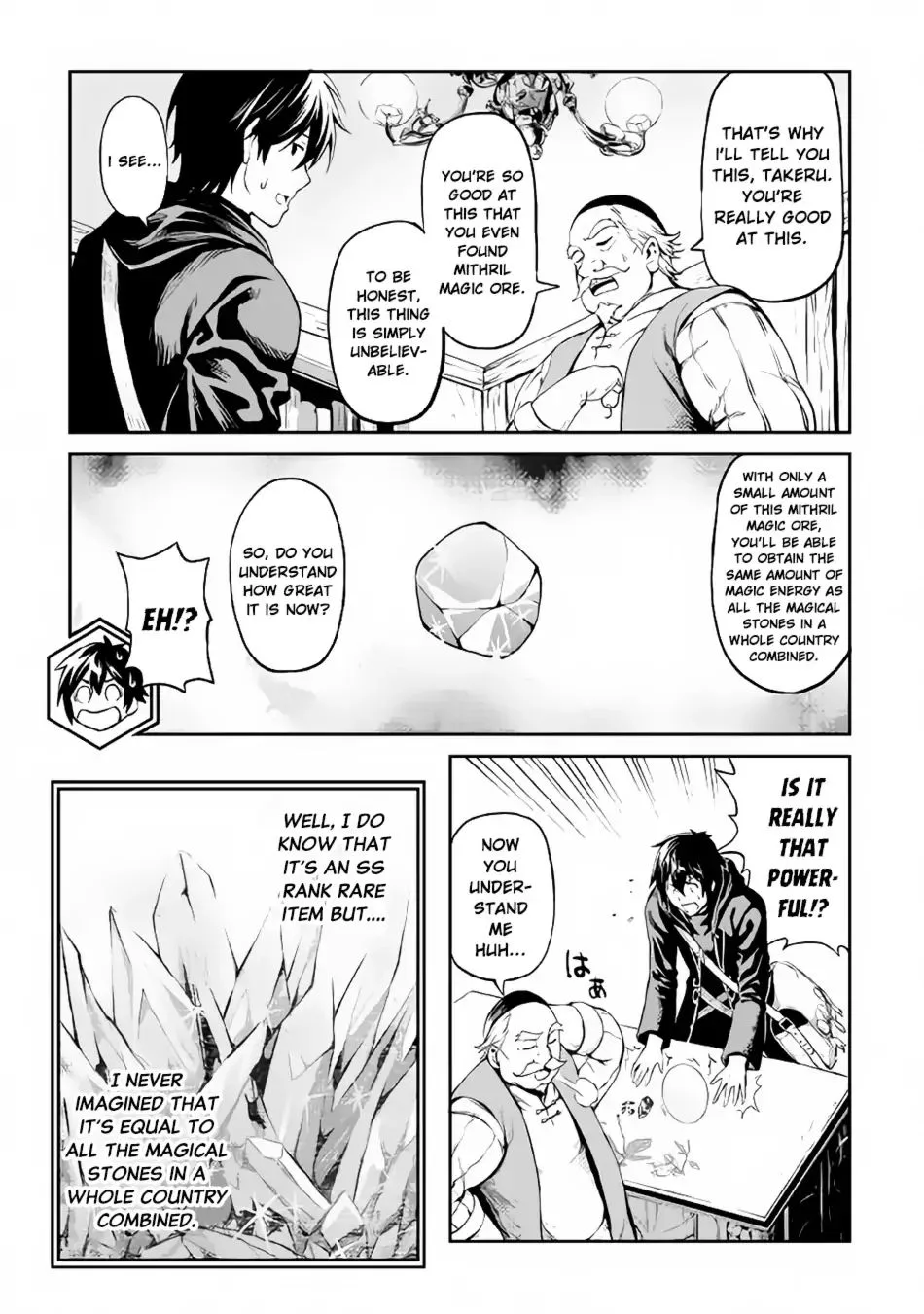 Souzai Saishuka no Isekai Ryokouki Chapter 10 page 30