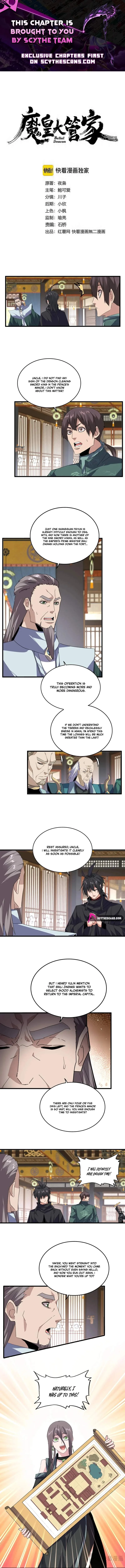 Magic Emperor Chapter 920 page 1