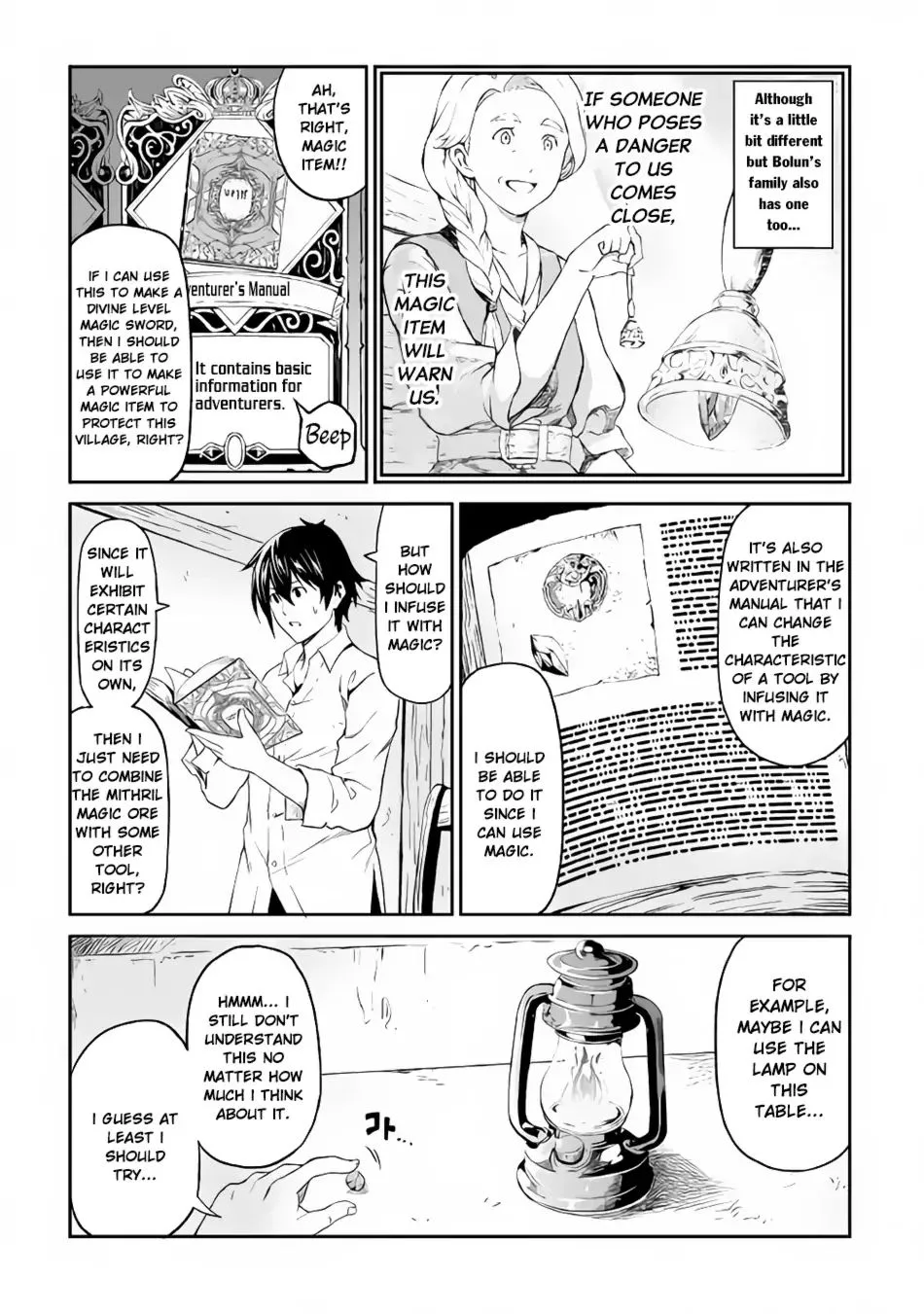 Souzai Saishuka no Isekai Ryokouki Chapter 11 page 12