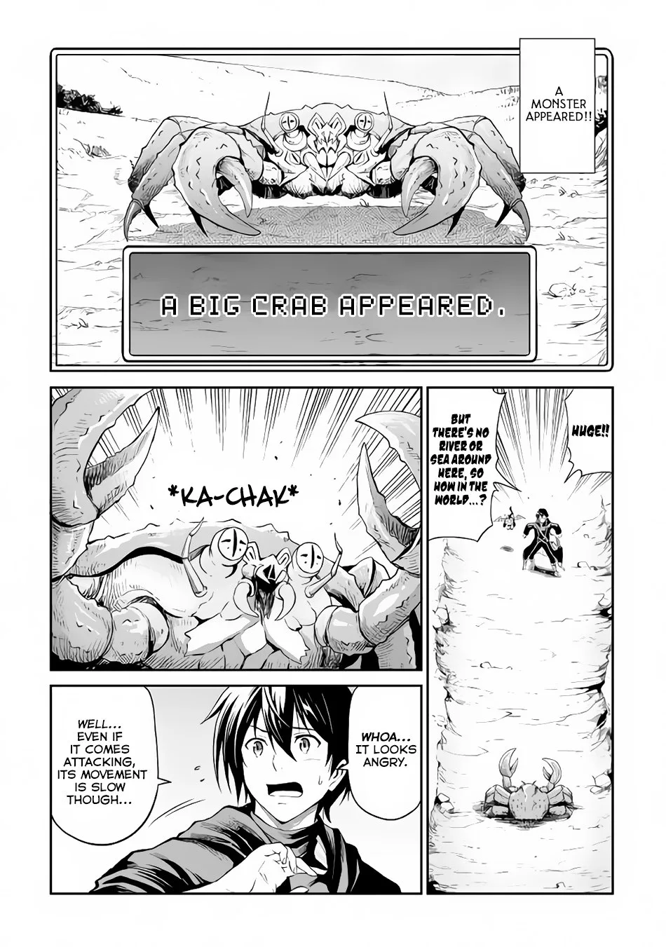 Souzai Saishuka no Isekai Ryokouki Chapter 12 page 3