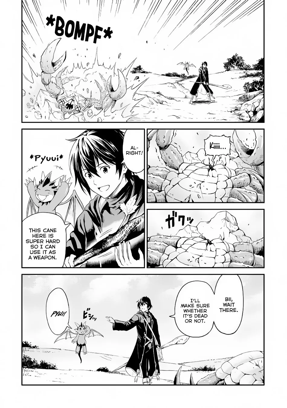 Souzai Saishuka no Isekai Ryokouki Chapter 12 page 5