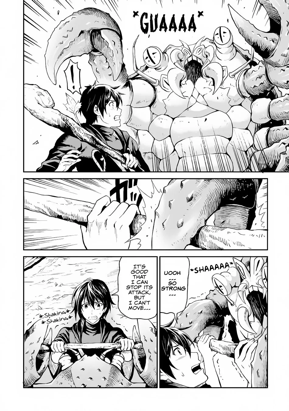 Souzai Saishuka no Isekai Ryokouki Chapter 12 page 7