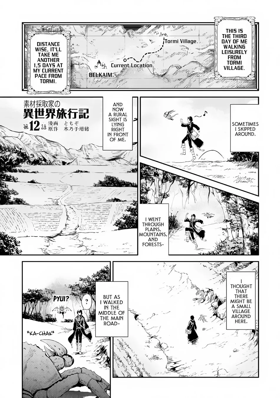Souzai Saishuka no Isekai Ryokouki Chapter 12 page 2