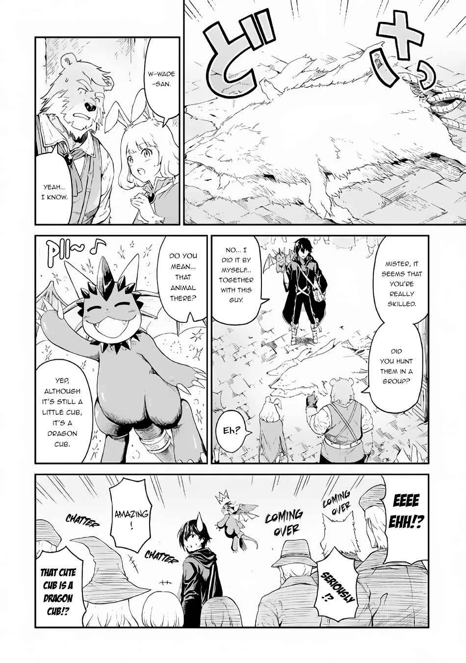 Souzai Saishuka no Isekai Ryokouki Chapter 14.1 page 15
