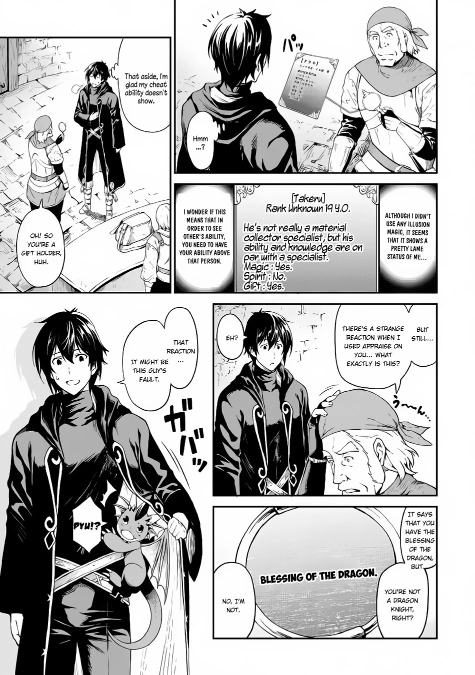 Souzai Saishuka no Isekai Ryokouki Chapter 13 page 8