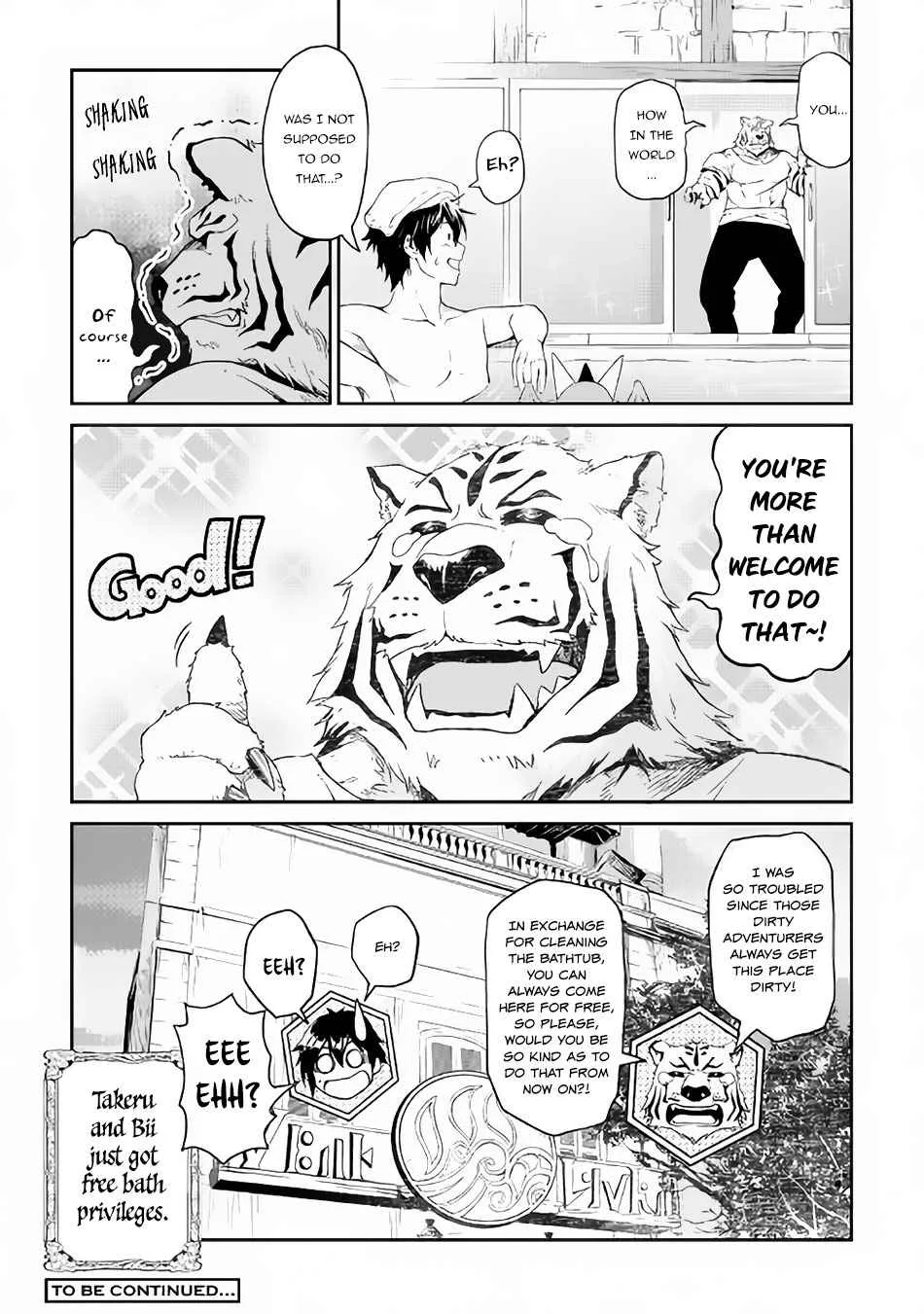 Souzai Saishuka no Isekai Ryokouki Chapter 14.2 page 19