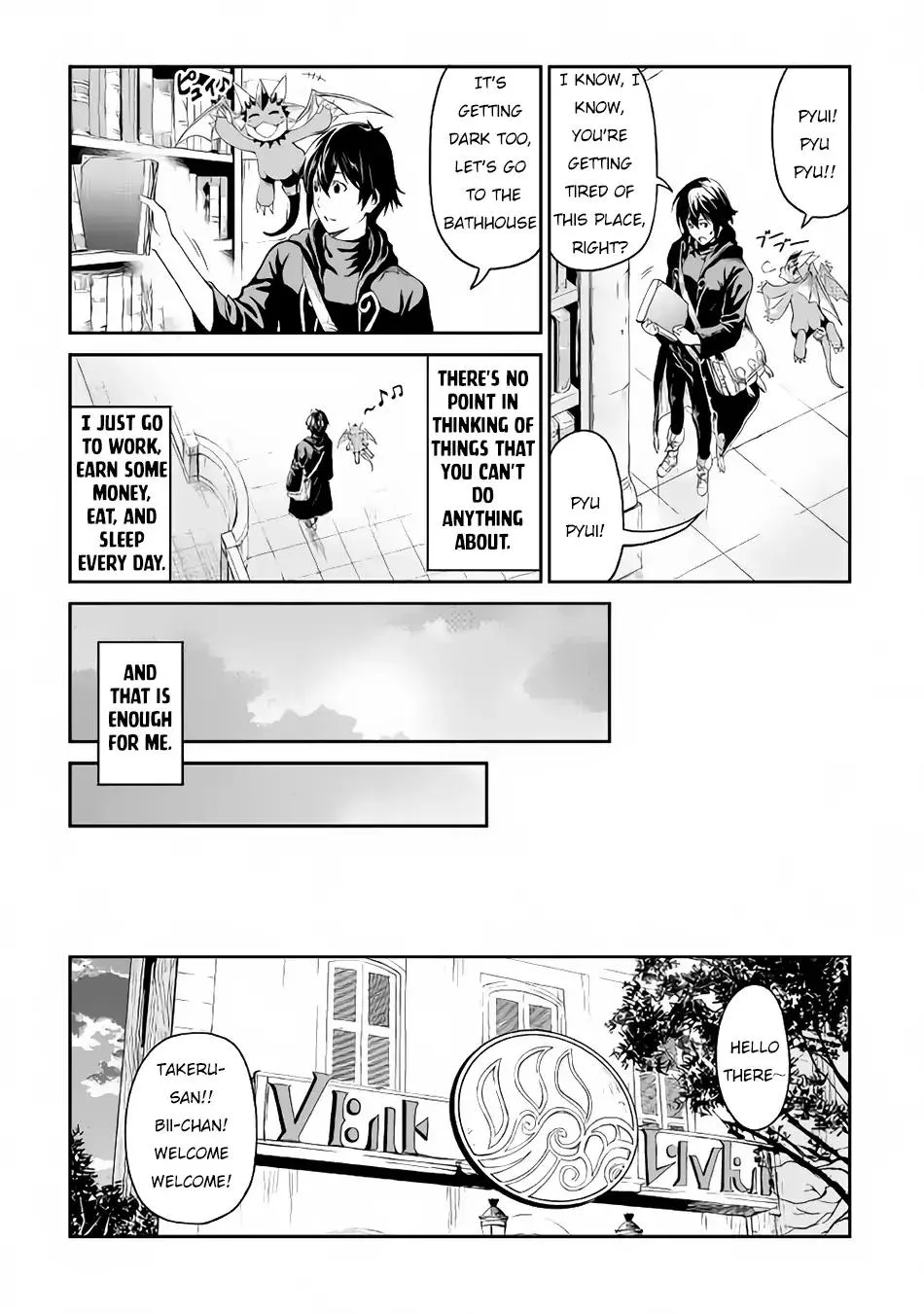 Souzai Saishuka no Isekai Ryokouki Chapter 15 page 12