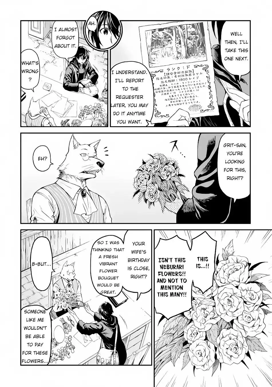 Souzai Saishuka no Isekai Ryokouki Chapter 15 page 5