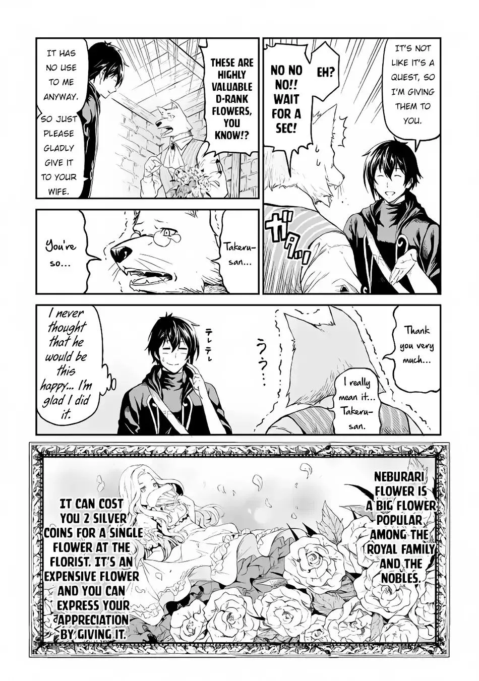 Souzai Saishuka no Isekai Ryokouki Chapter 15 page 6
