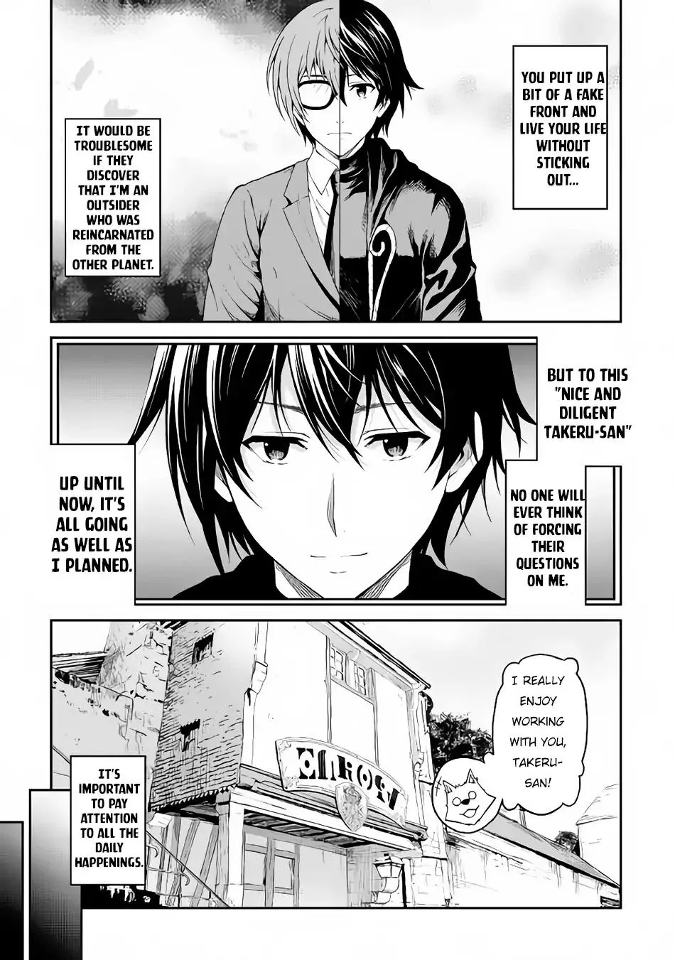 Souzai Saishuka no Isekai Ryokouki Chapter 15 page 8
