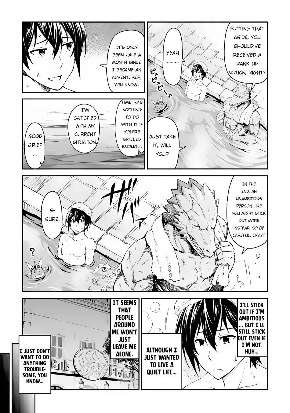 Souzai Saishuka no Isekai Ryokouki Chapter 15 page 18