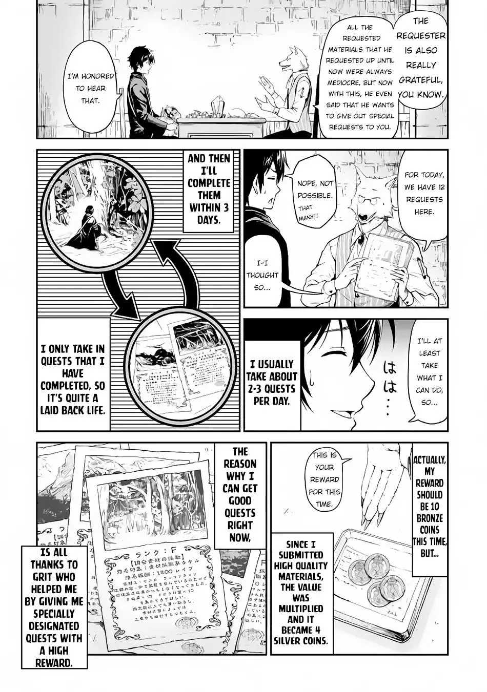 Souzai Saishuka no Isekai Ryokouki Chapter 15 page 4