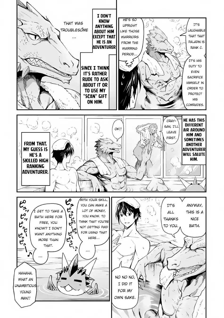 Souzai Saishuka no Isekai Ryokouki Chapter 15 page 17