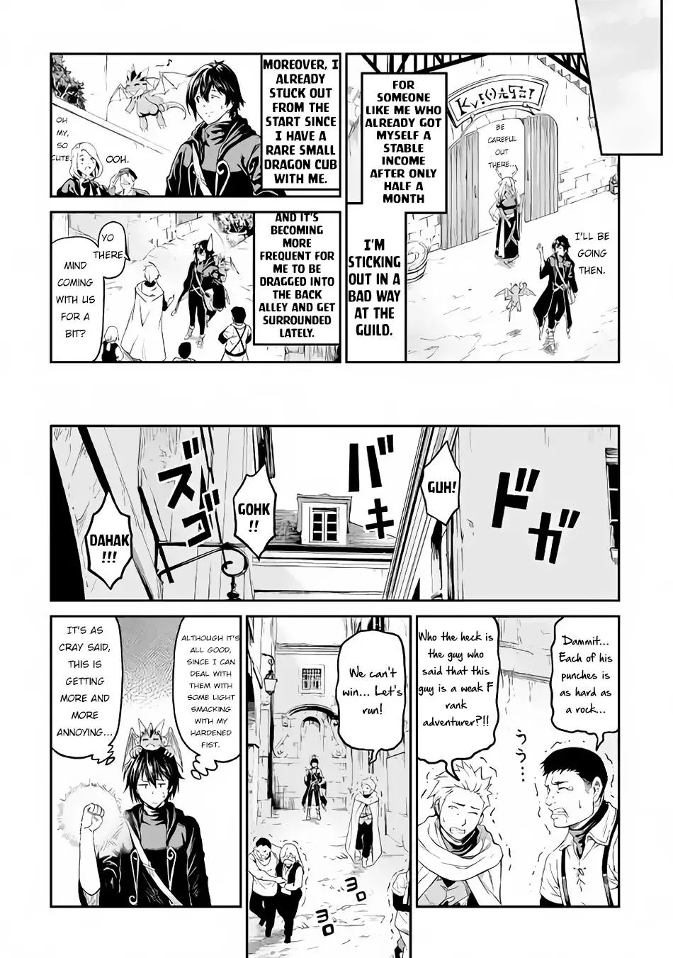 Souzai Saishuka no Isekai Ryokouki Chapter 15 page 19