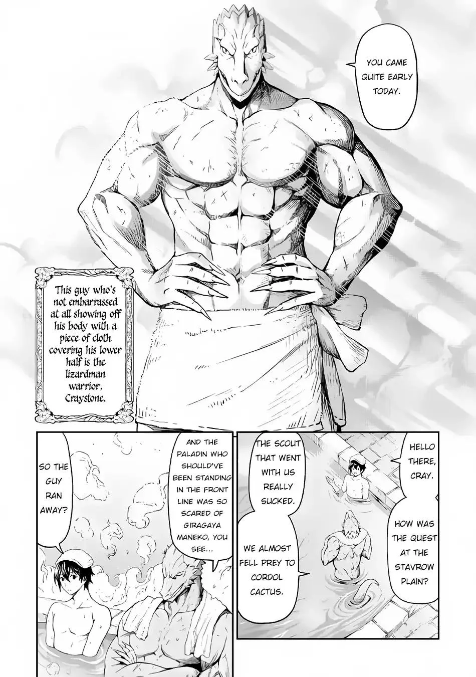 Souzai Saishuka no Isekai Ryokouki Chapter 15 page 16