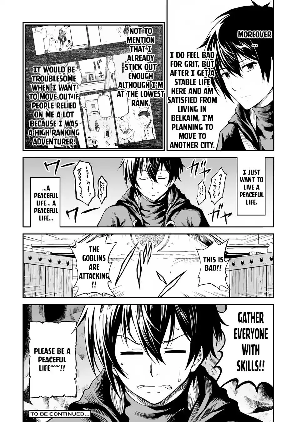 Souzai Saishuka no Isekai Ryokouki Chapter 15 page 22