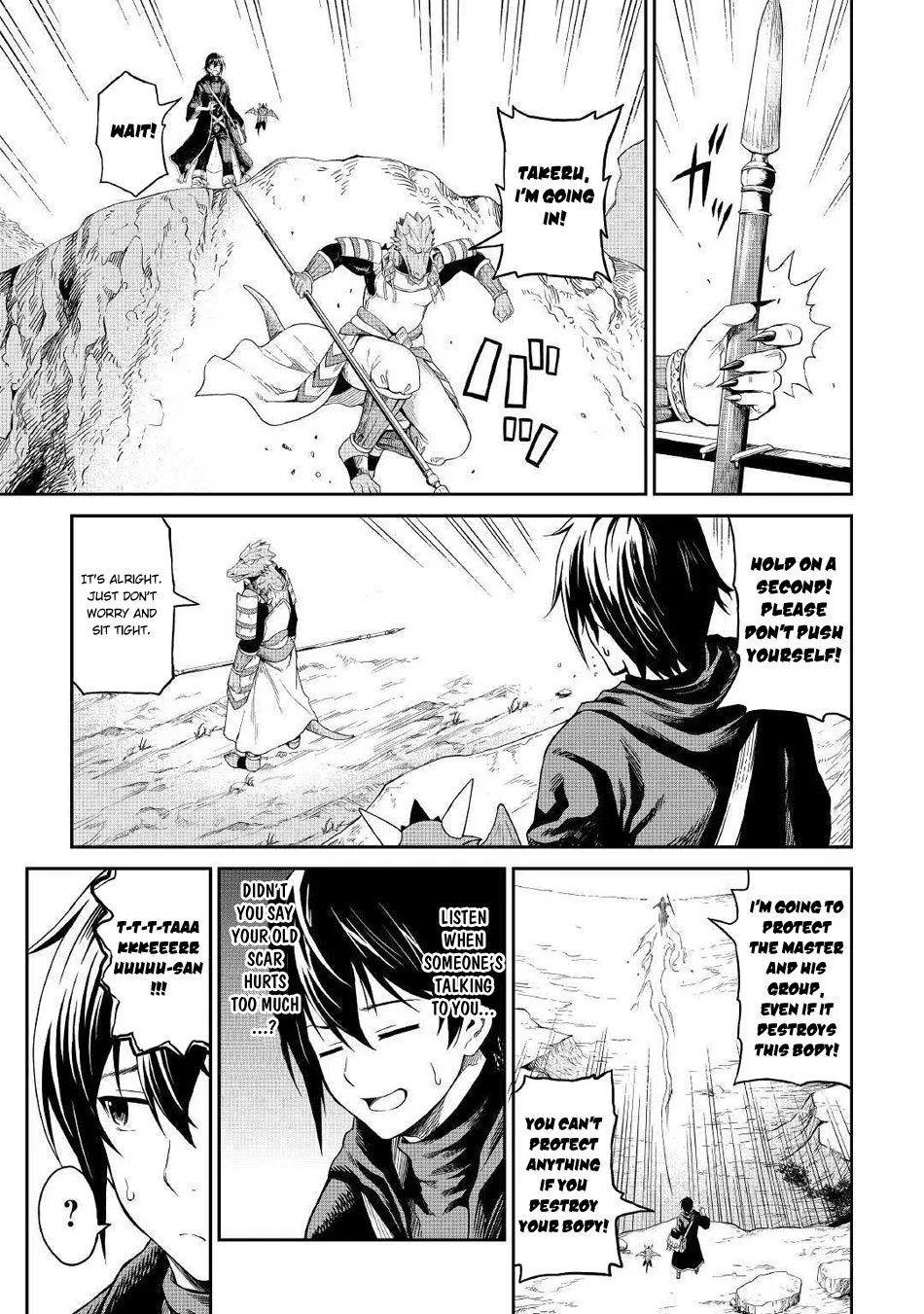 Souzai Saishuka no Isekai Ryokouki Chapter 16 page 22
