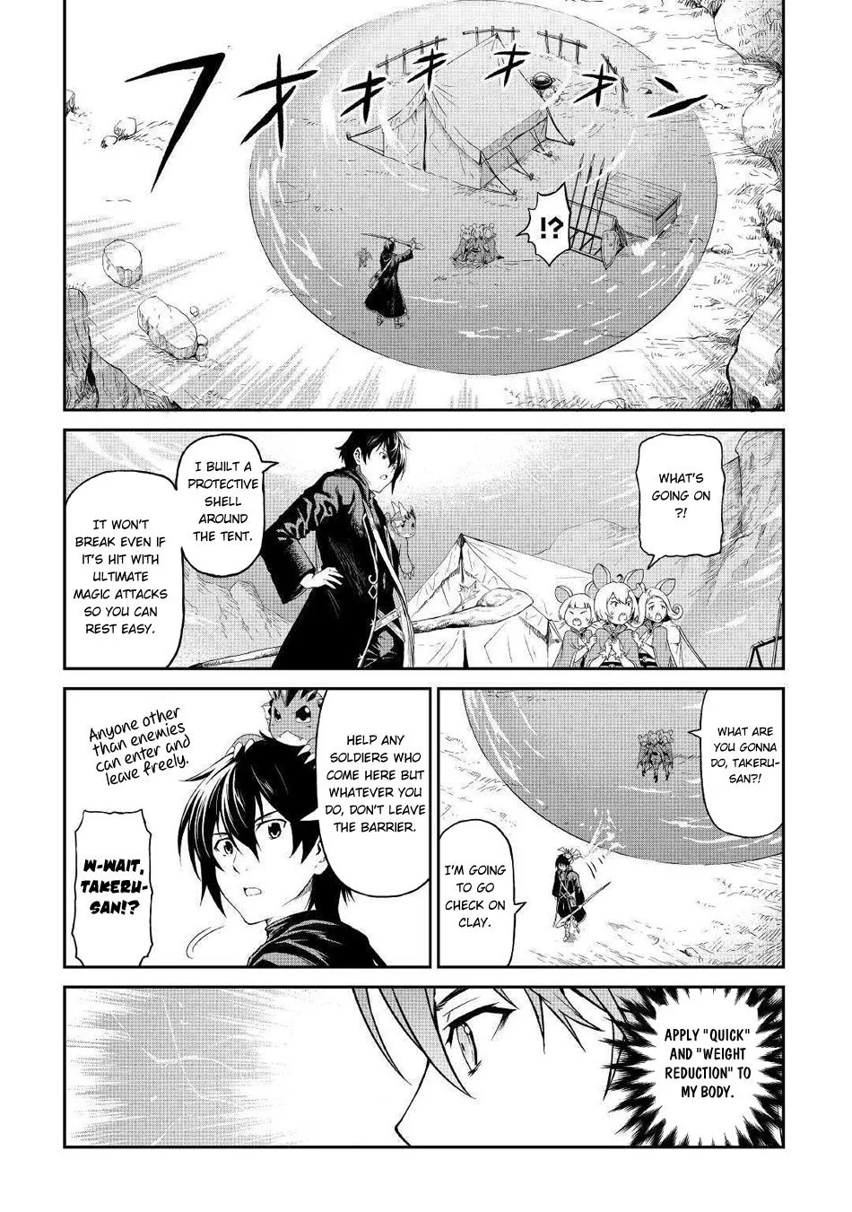 Souzai Saishuka no Isekai Ryokouki Chapter 16 page 27